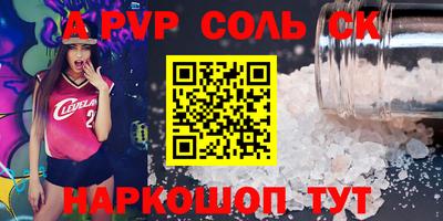 jwh Балашиха