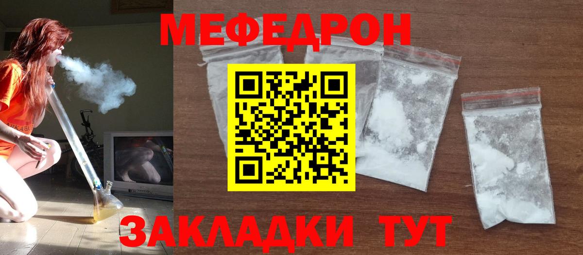 Гашиш Богданович