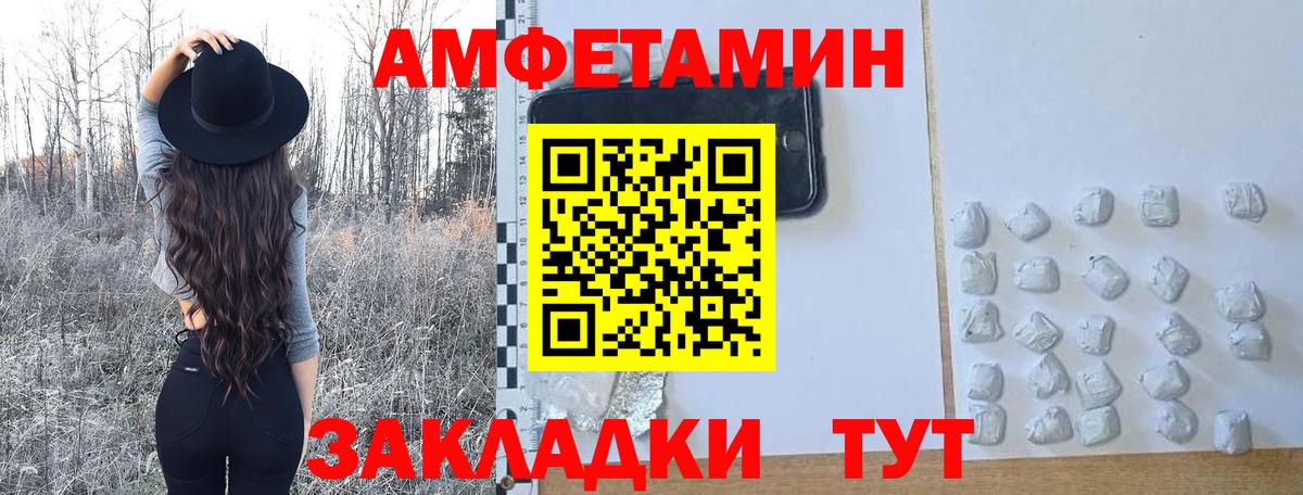 МЕФ   Бошки Шишки  Меф  АМФЕТАМИН   Магазины продажи наркотиков  ГАШ  ЭКСТАЗИ  МДМА  Богданович  Вход с VPN  Конопля 