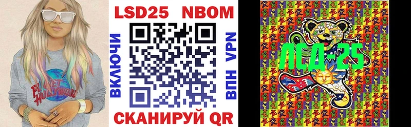 Наркотические марки 1500мкг  даркнет наркотические препараты  Богданович 