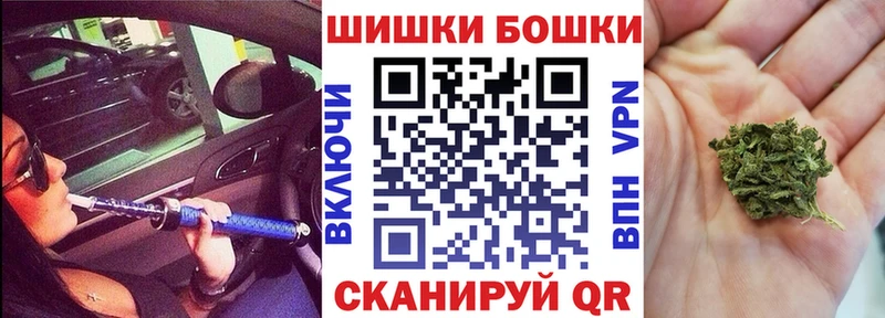 OMG   Богданович  Марихуана MAZAR  где купить наркоту 