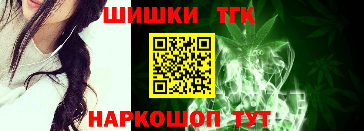 Каннабис SATIVA & INDICA Богданович